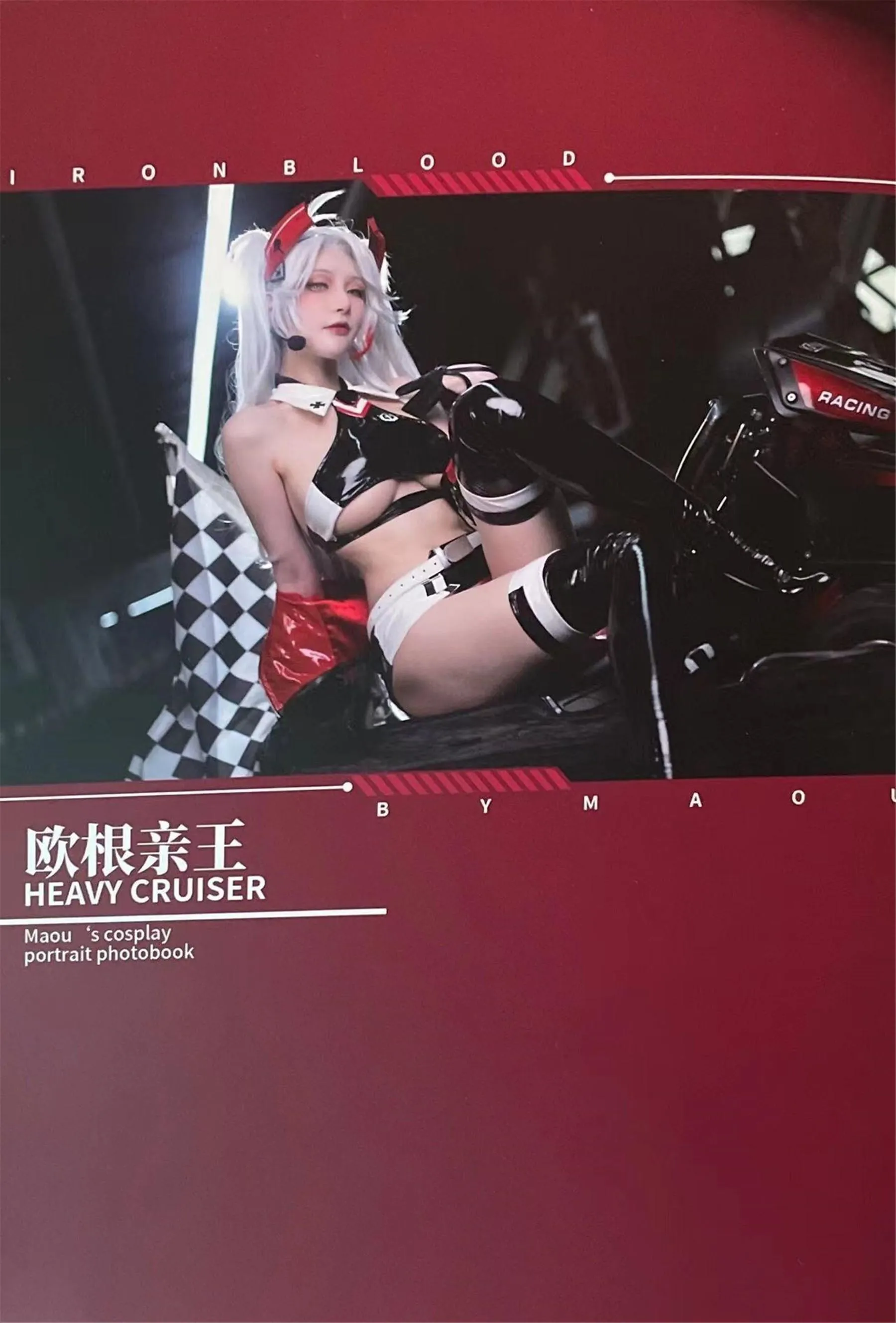 在下萝莉控ii – NO.41 魔王 欧根赛车服 [15P]插图5